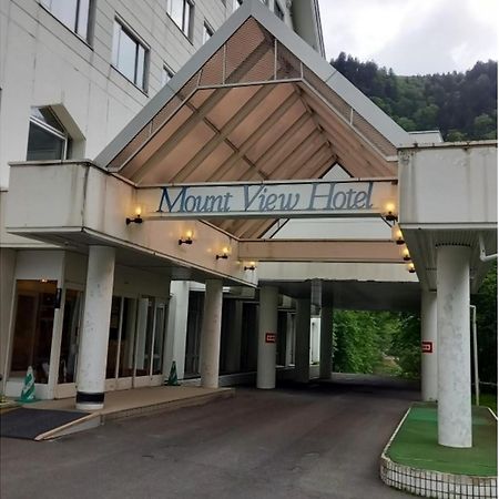 Mount View Hotel - Vacation Stay 40142V Kamikawa  Exterior foto