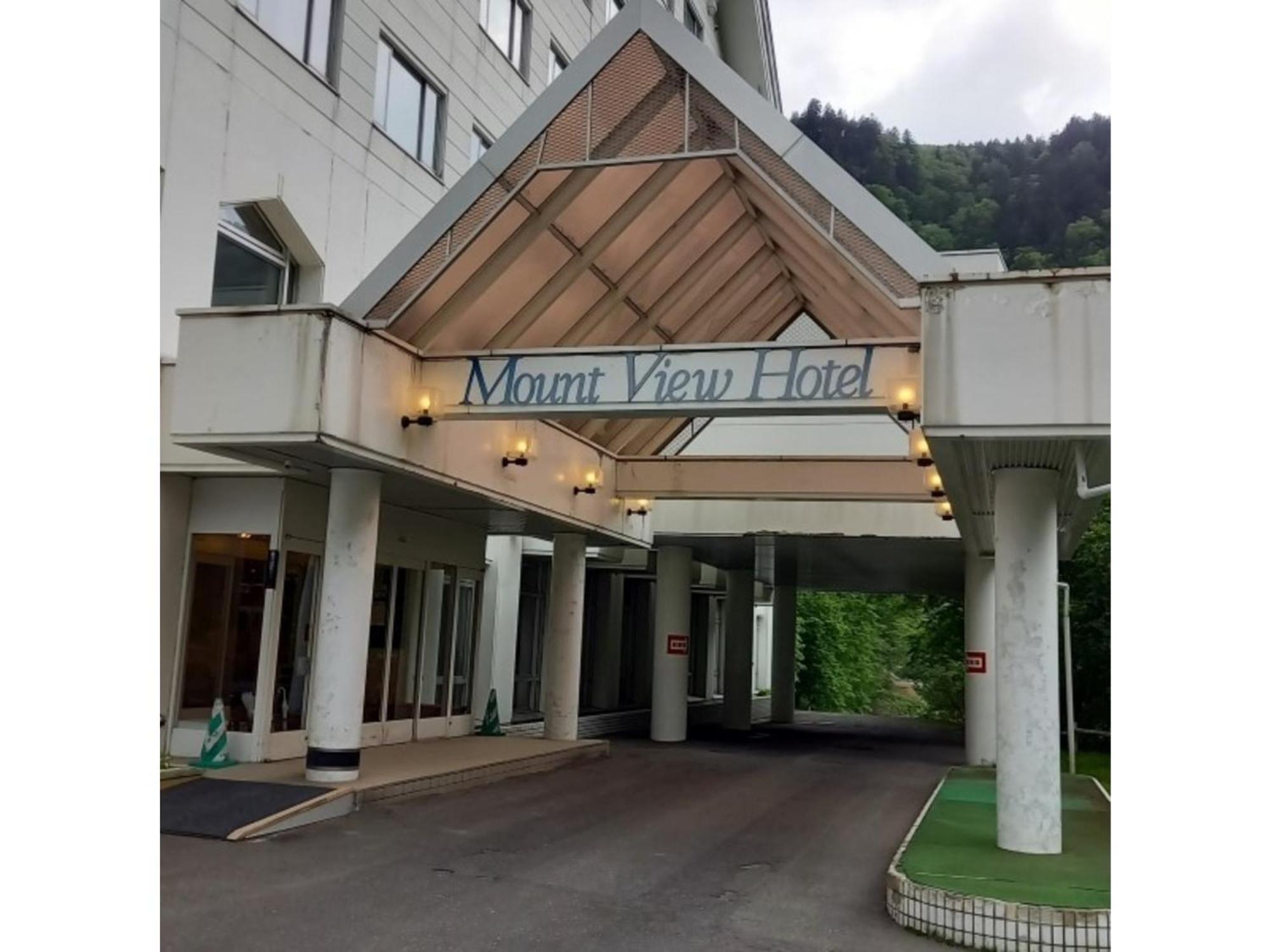 Mount View Hotel - Vacation Stay 40142V Kamikawa  Exterior foto